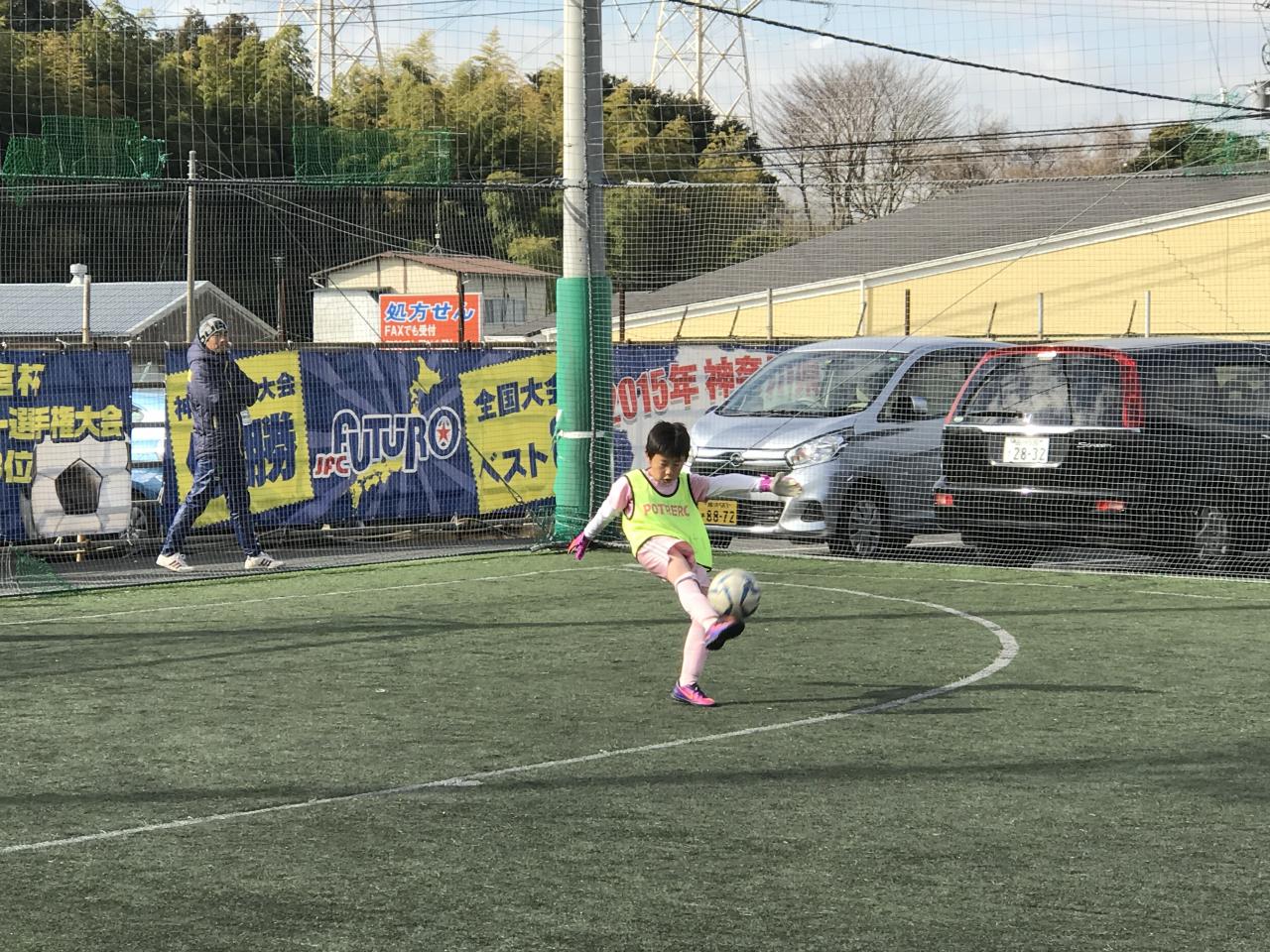 スケジュール ポットレーロfc Potrero Football Club